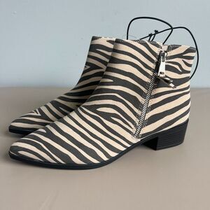 WORTHINGTON BROOKDALE ZEBRA ANKLE BOOT MEMORY FOAM size 9 ANIMAL PRINT NWT